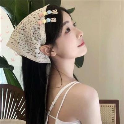 超性