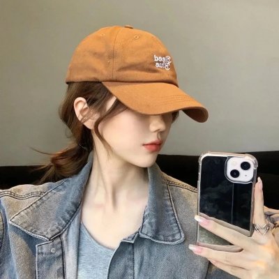 暗恋桃花源